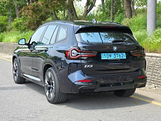BMW IX3 2022