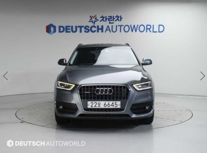 AUDI Q3 2015