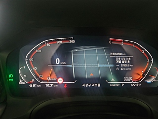 BMW 3-SERIES G20 2019