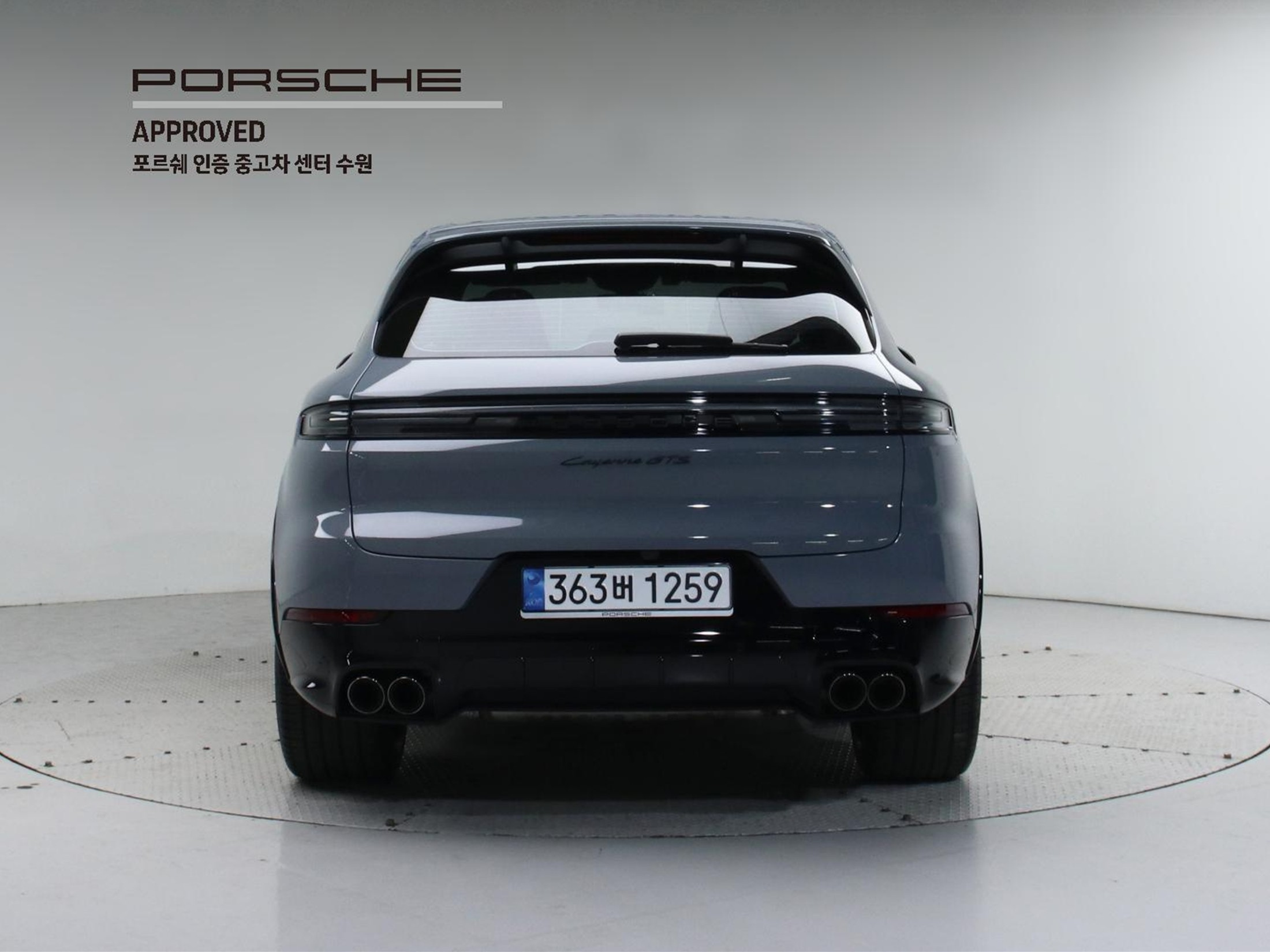 PORSCHE CAYENNE PO536