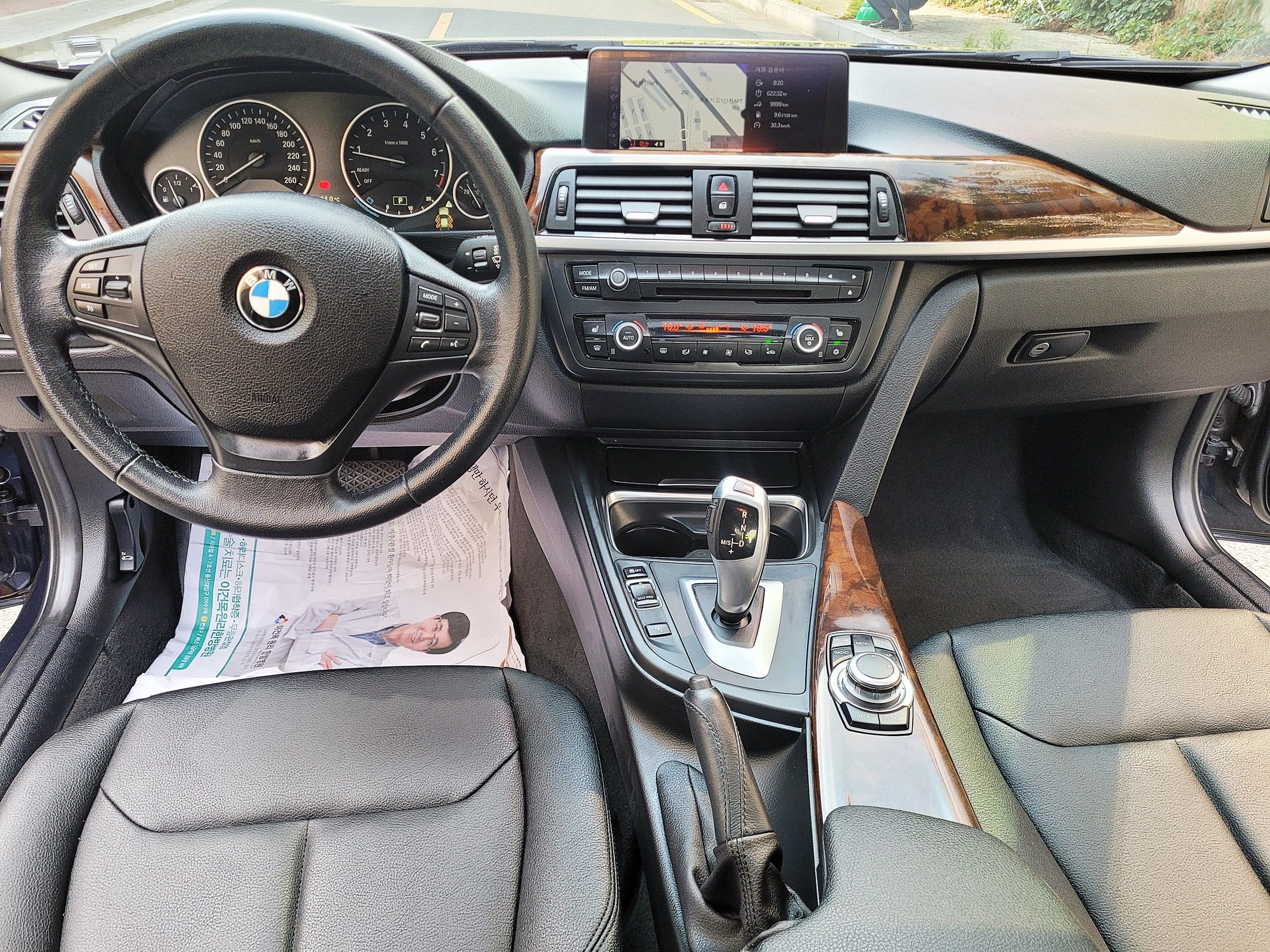 BMW 3-SERIES F30