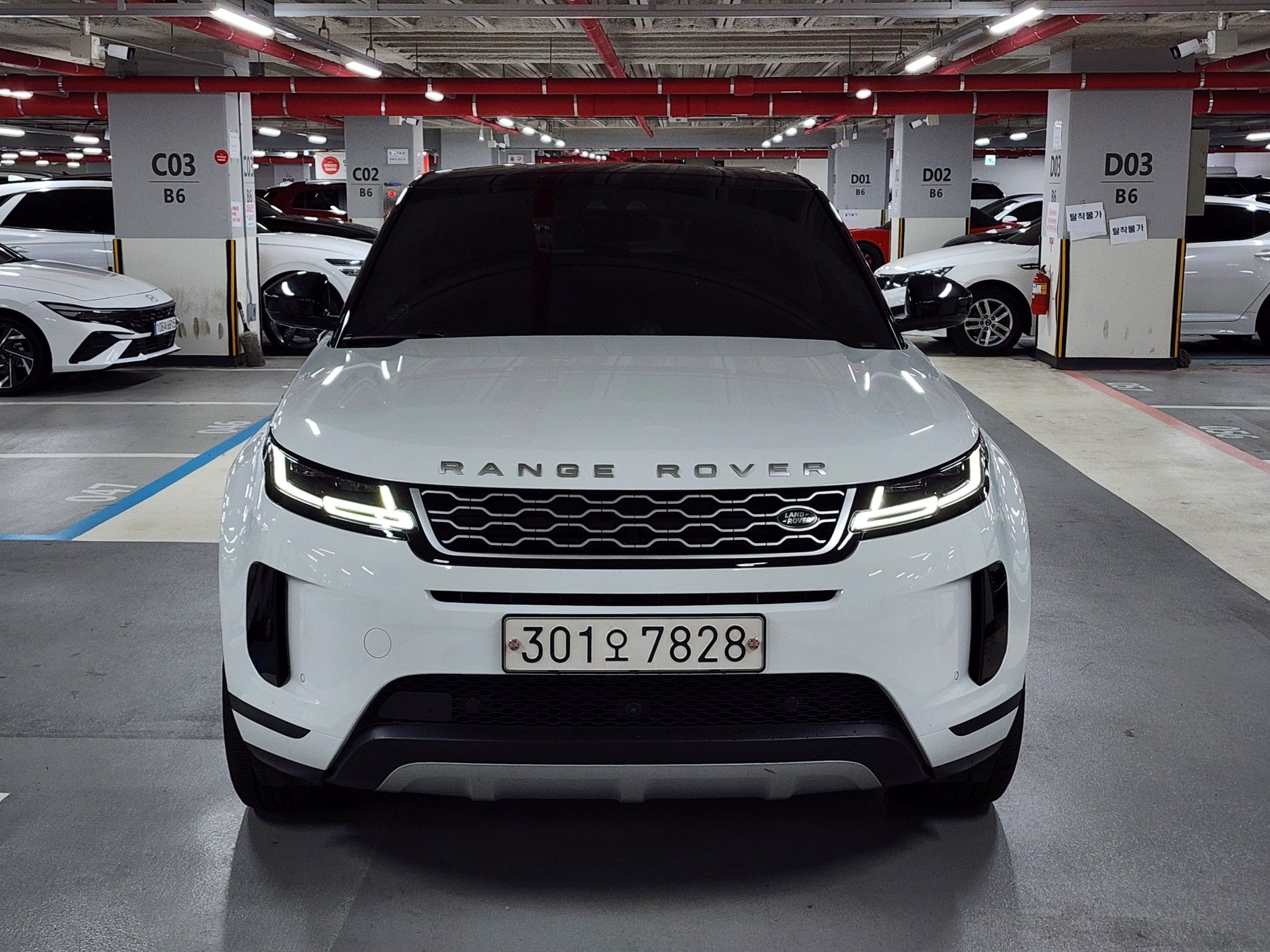 LAND ROVER RANGE ROVER EVOQUE 2020
