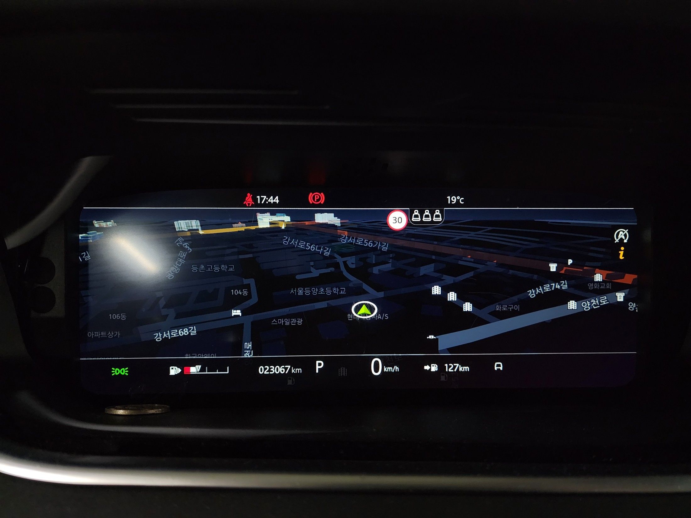 LAND ROVER RANGE ROVER EVOQUE 2020