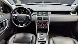 LAND ROVER DISCOVERY SPORT 2017