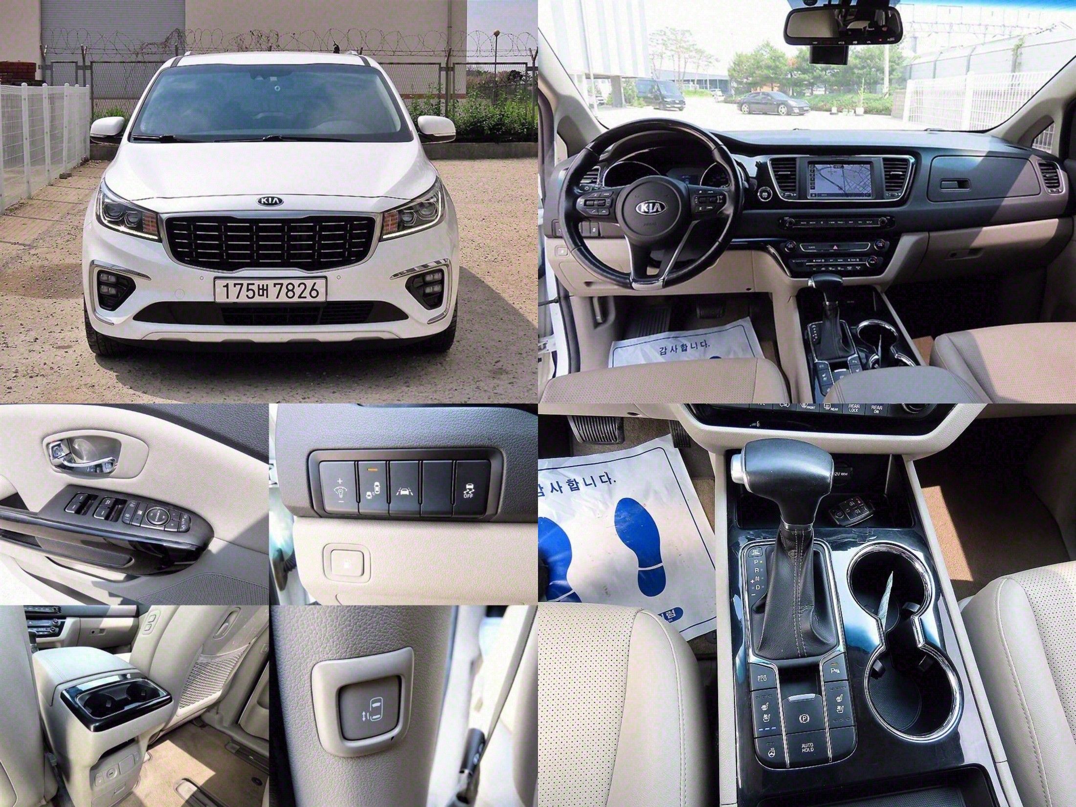 KIA CARNIVAL 2018
