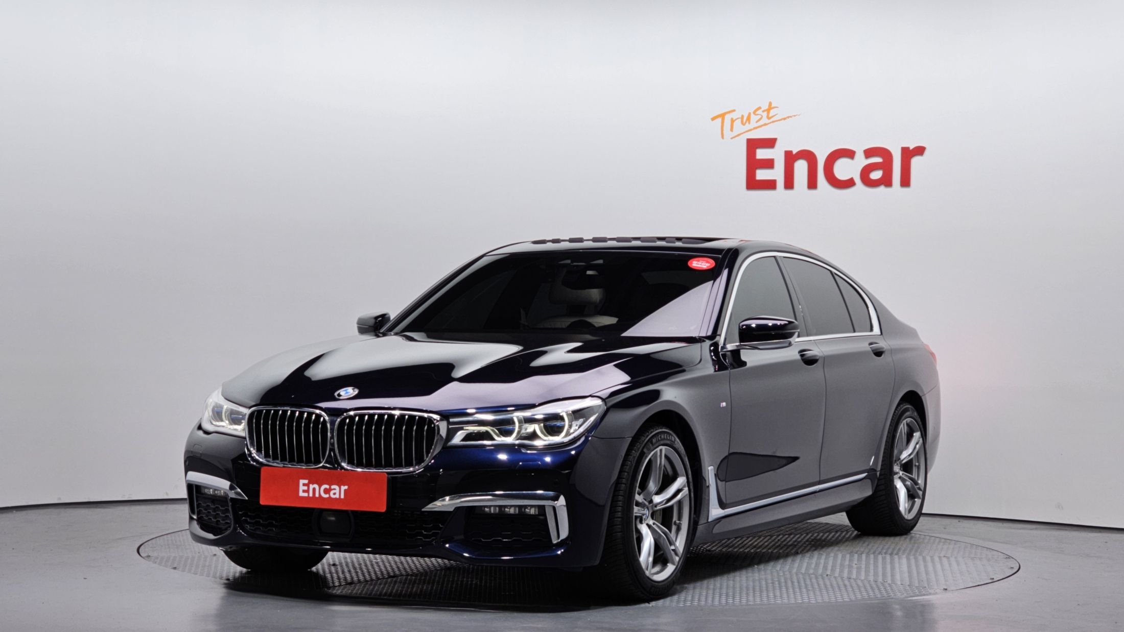 BMW 7-SERIES G11