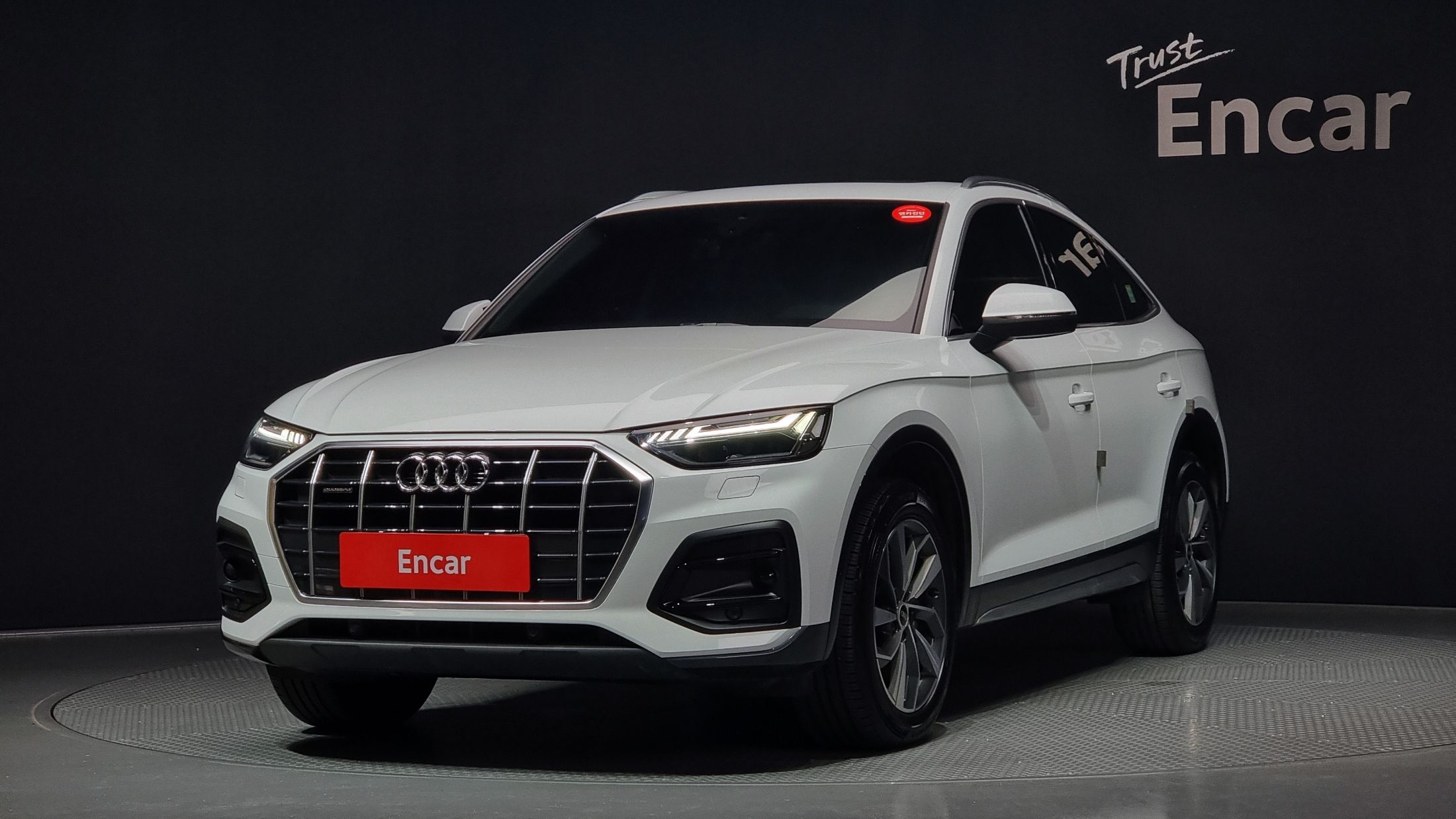 AUDI Q5 FY 2022