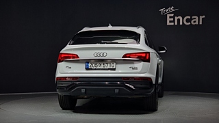 AUDI Q5 FY 2022