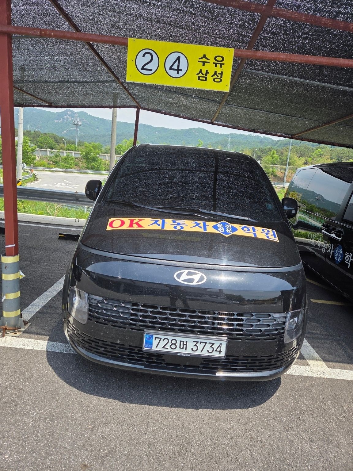 HYUNDAI STARIA 2024