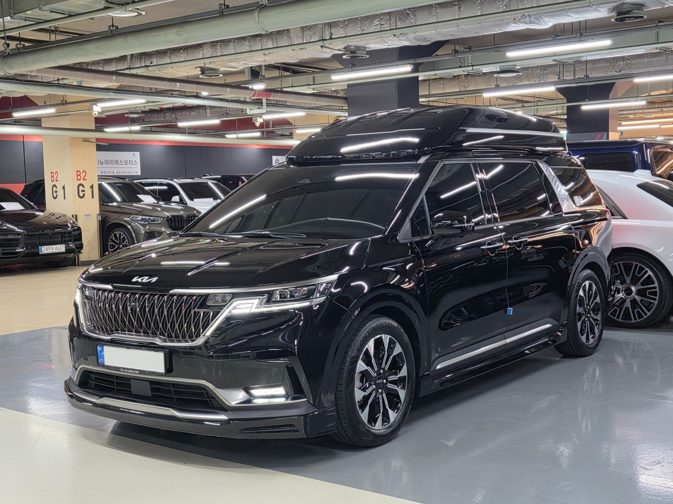 KIA CARNIVAL