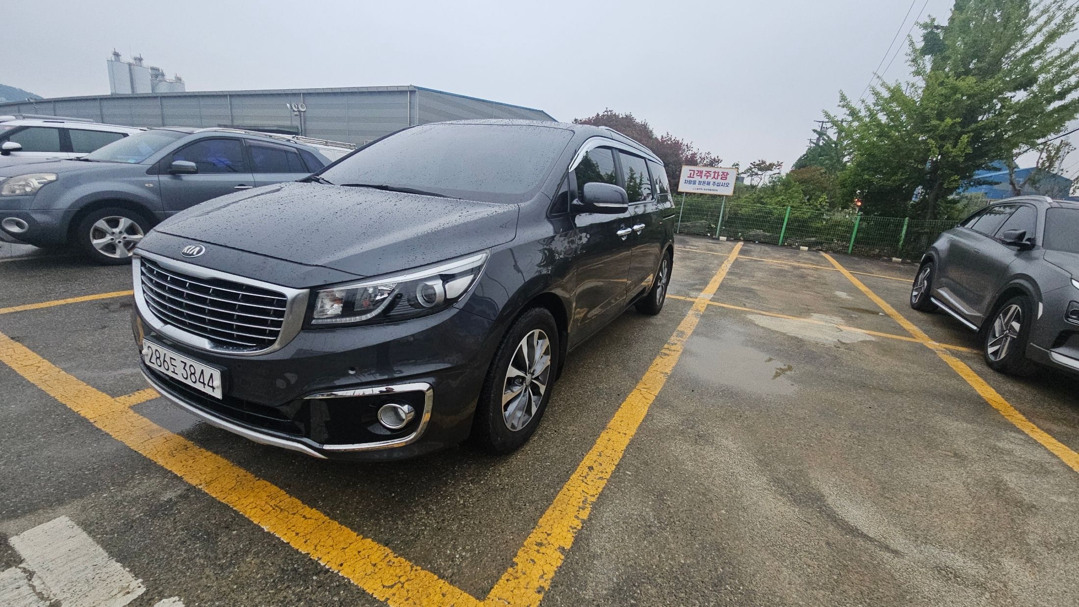 KIA CARNIVAL