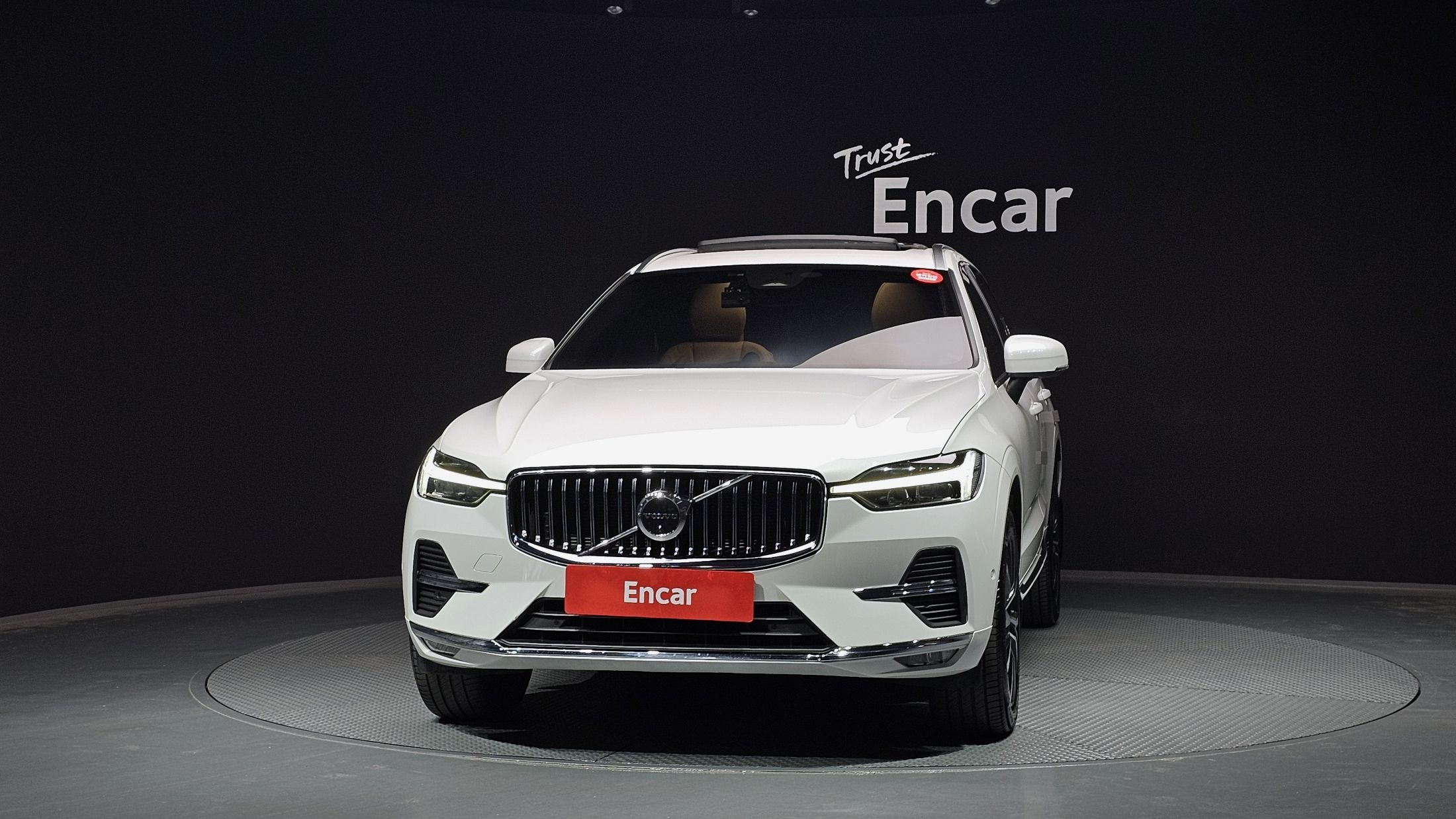 VOLVO XC60 2023