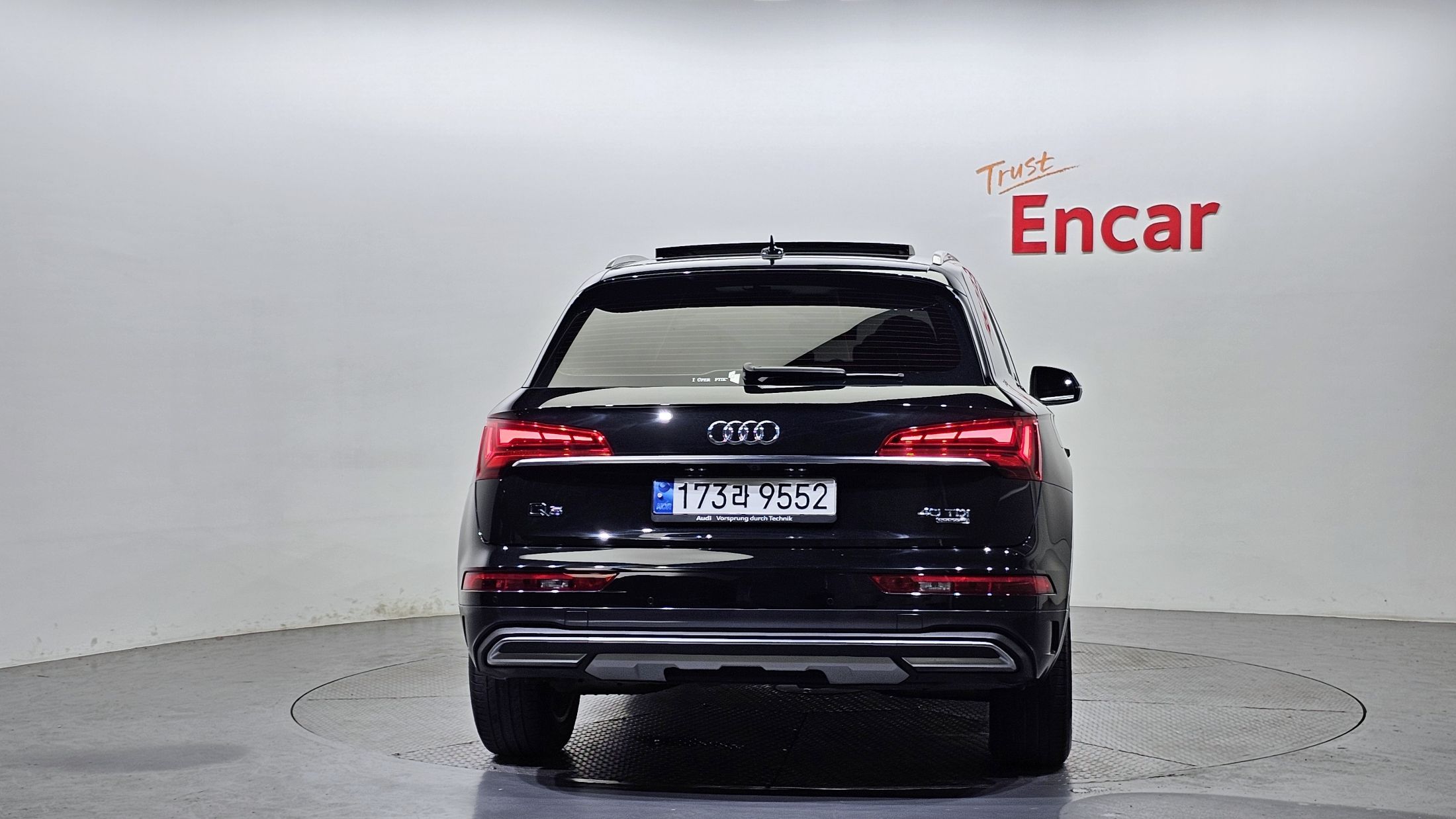 AUDI Q5 FY