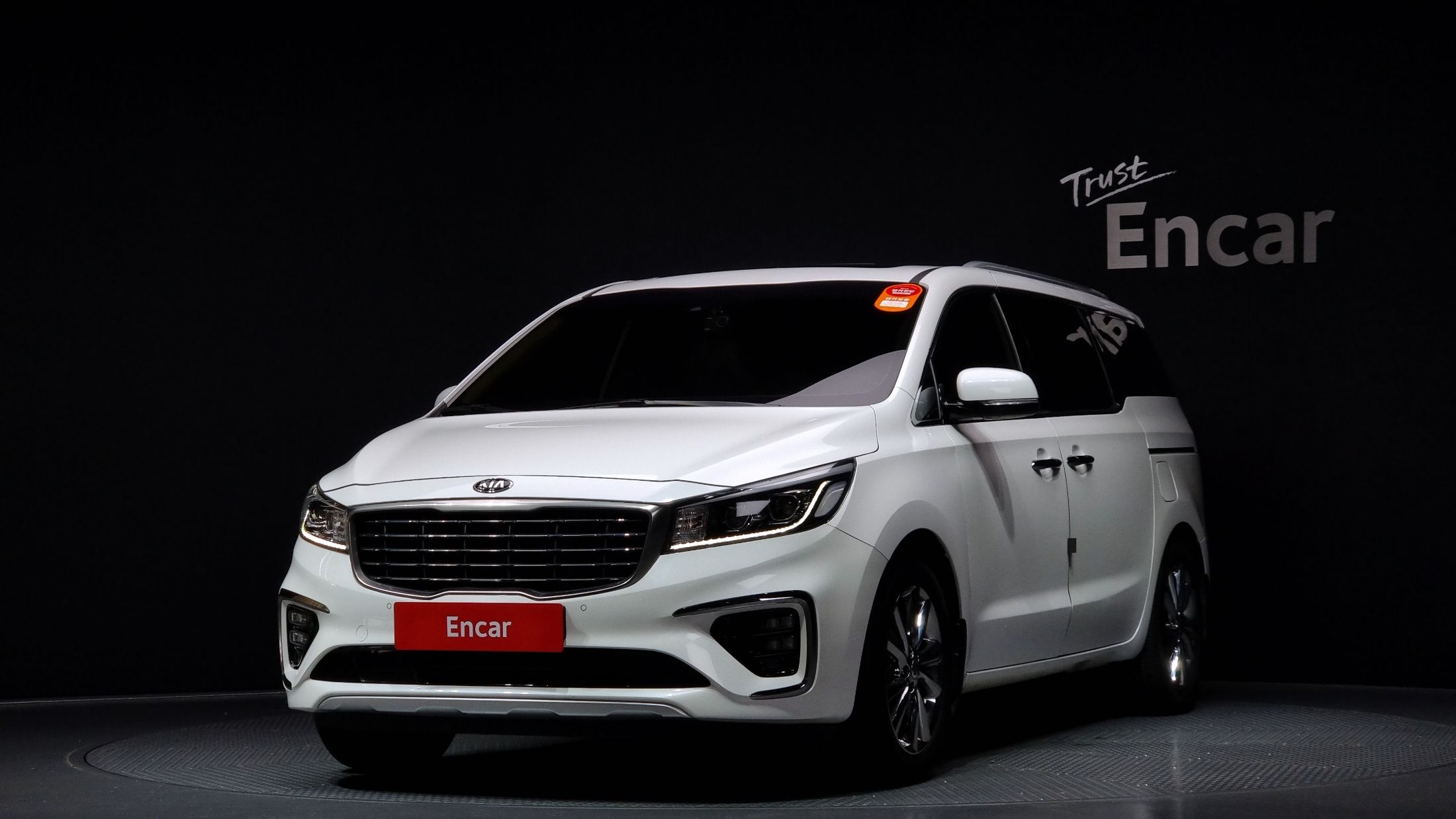 KIA CARNIVAL 2020