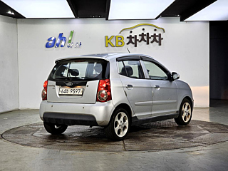 catalog-car-3