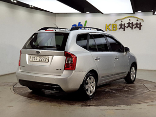 catalog-car-3
