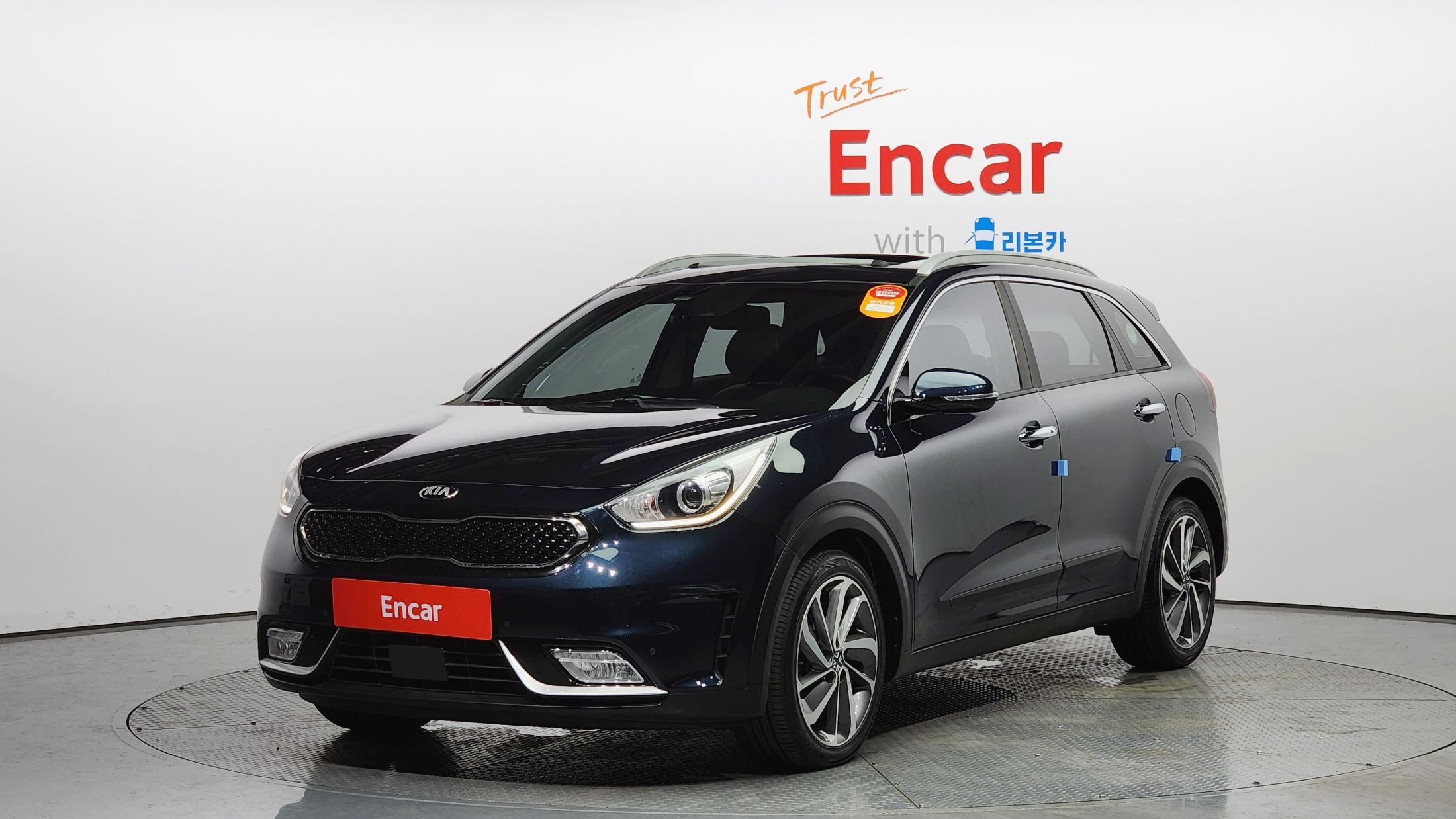 KIA NIRO