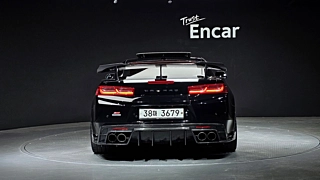 catalog-car-3