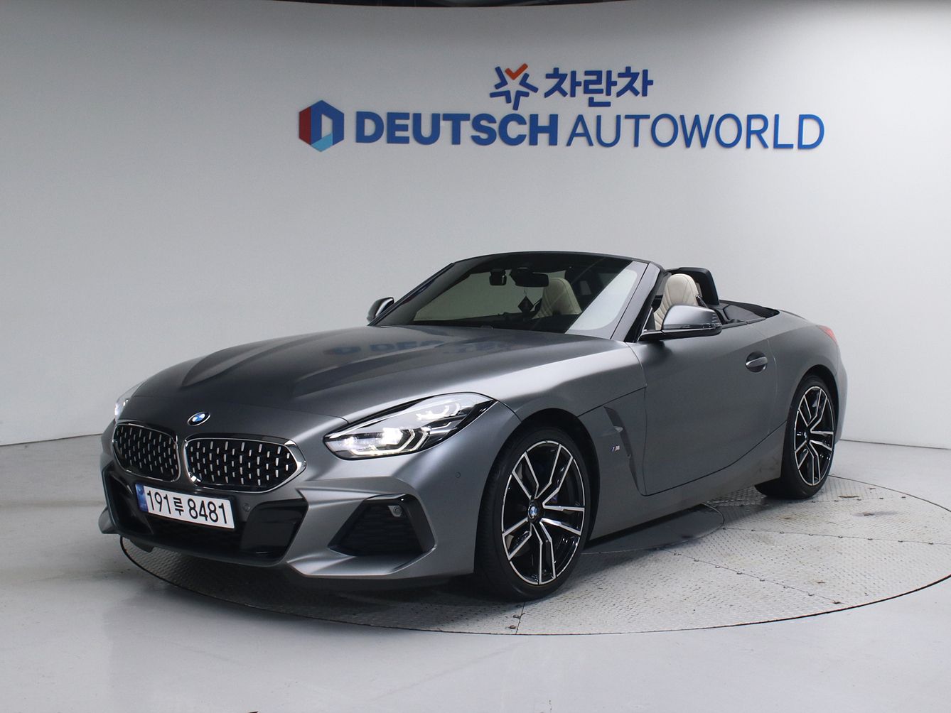 BMW Z4 G29 2020