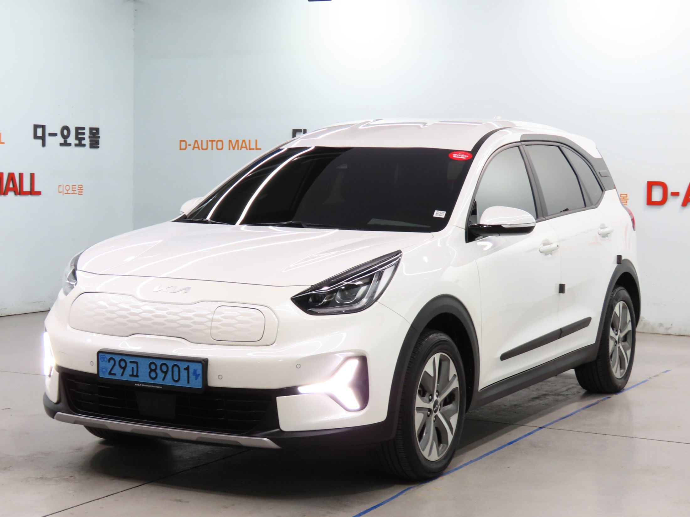 KIA NIRO PLUS 2022