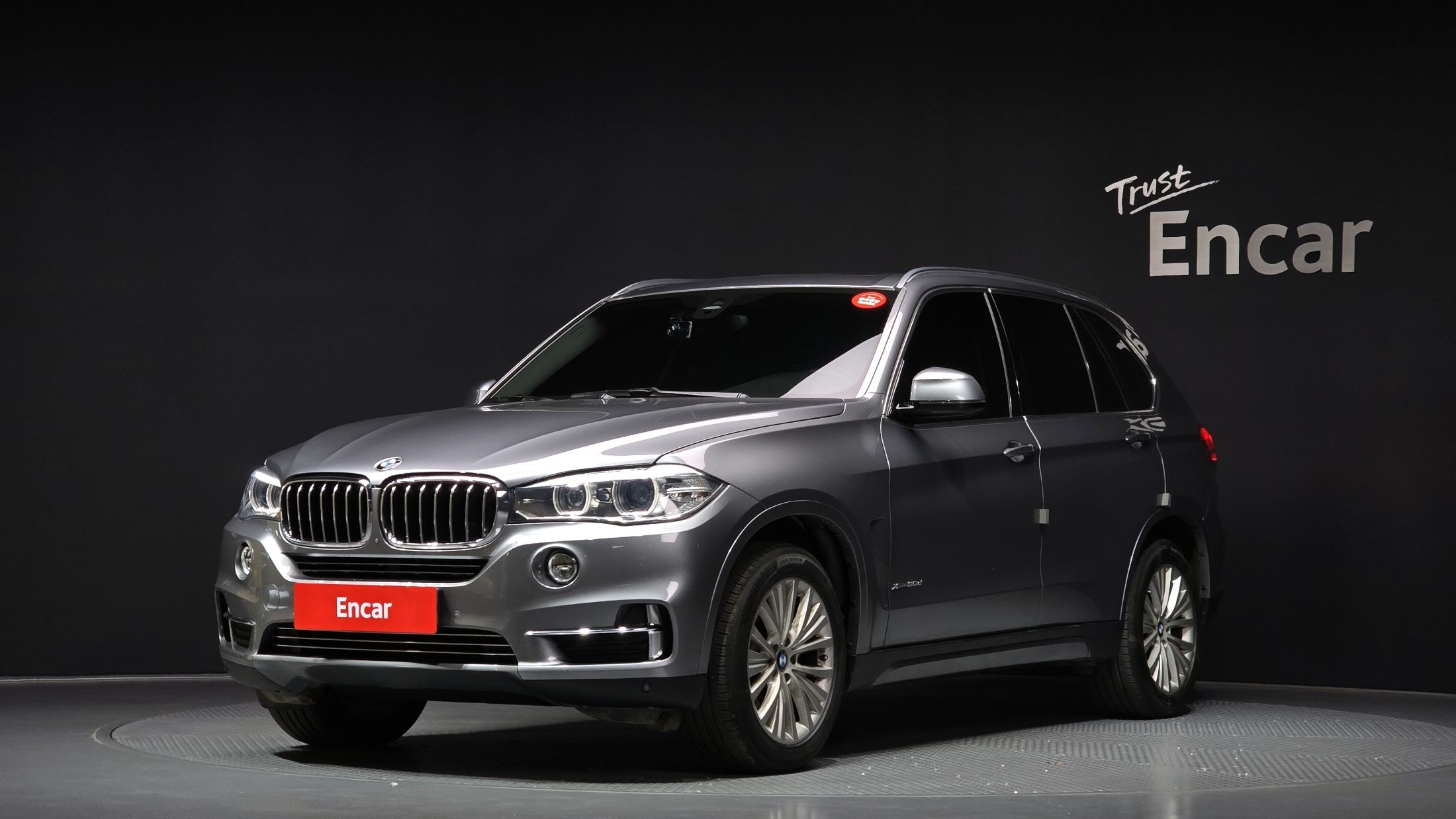 BMW X5 F15 2016