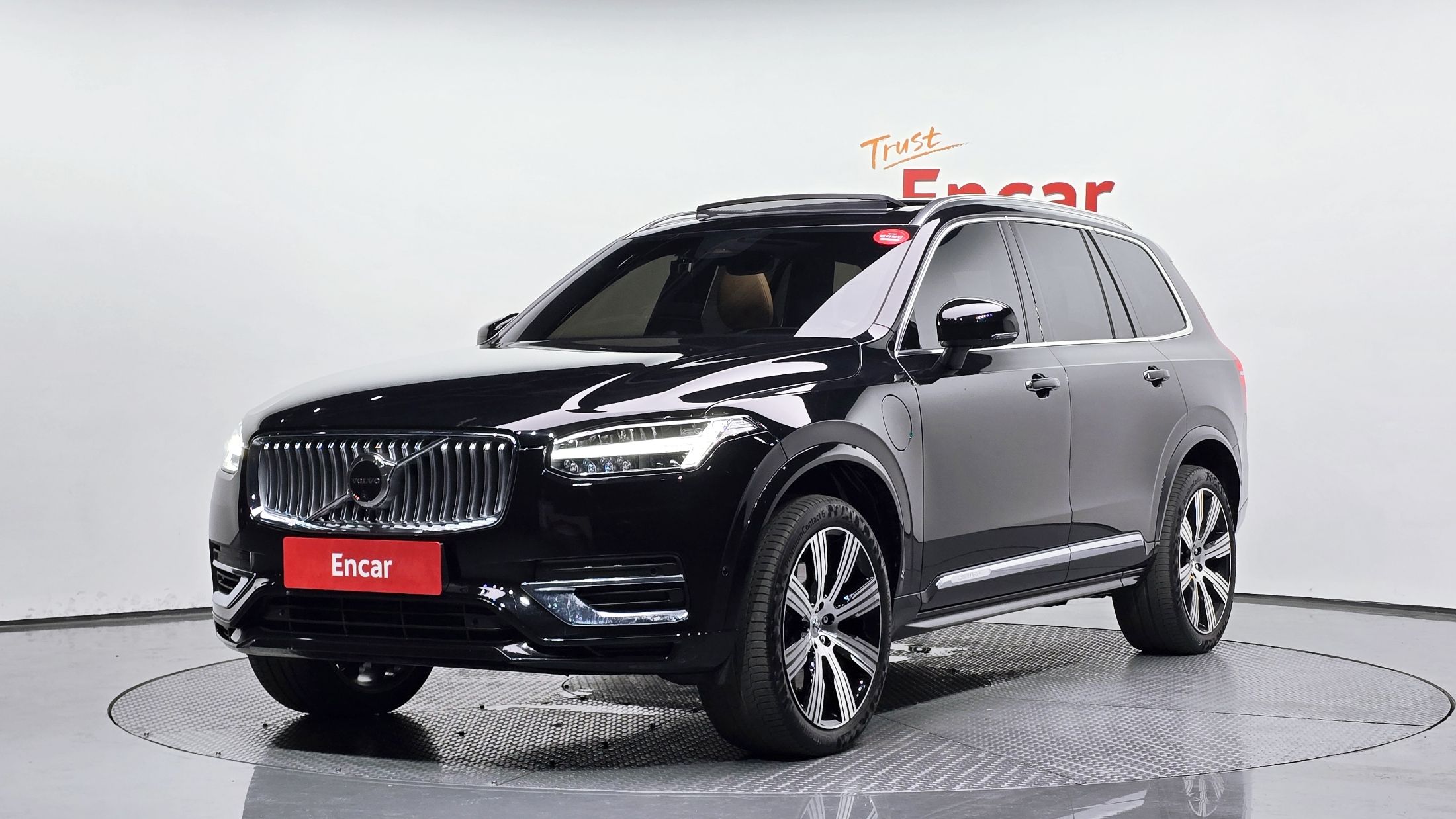 VOLVO XC90 2023