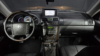 catalog-car-4