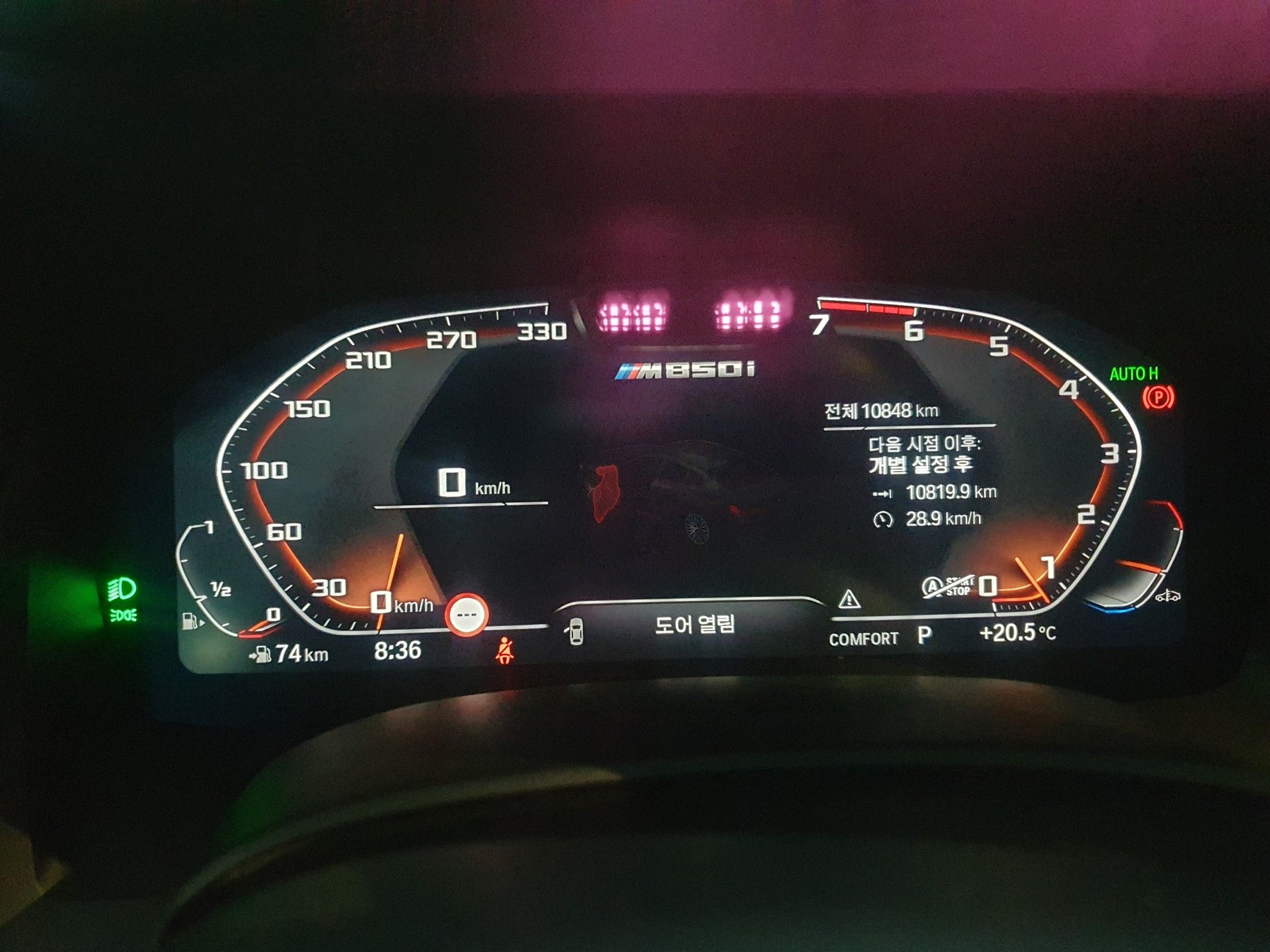 BMW 8-SERIES G15