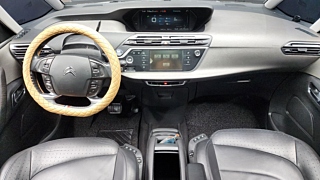 catalog-car-4