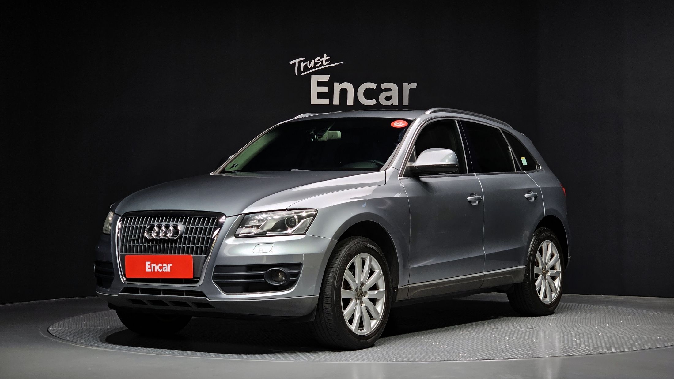 AUDI Q5 2010