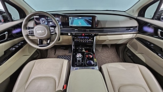 KIA CARNIVAL 2023