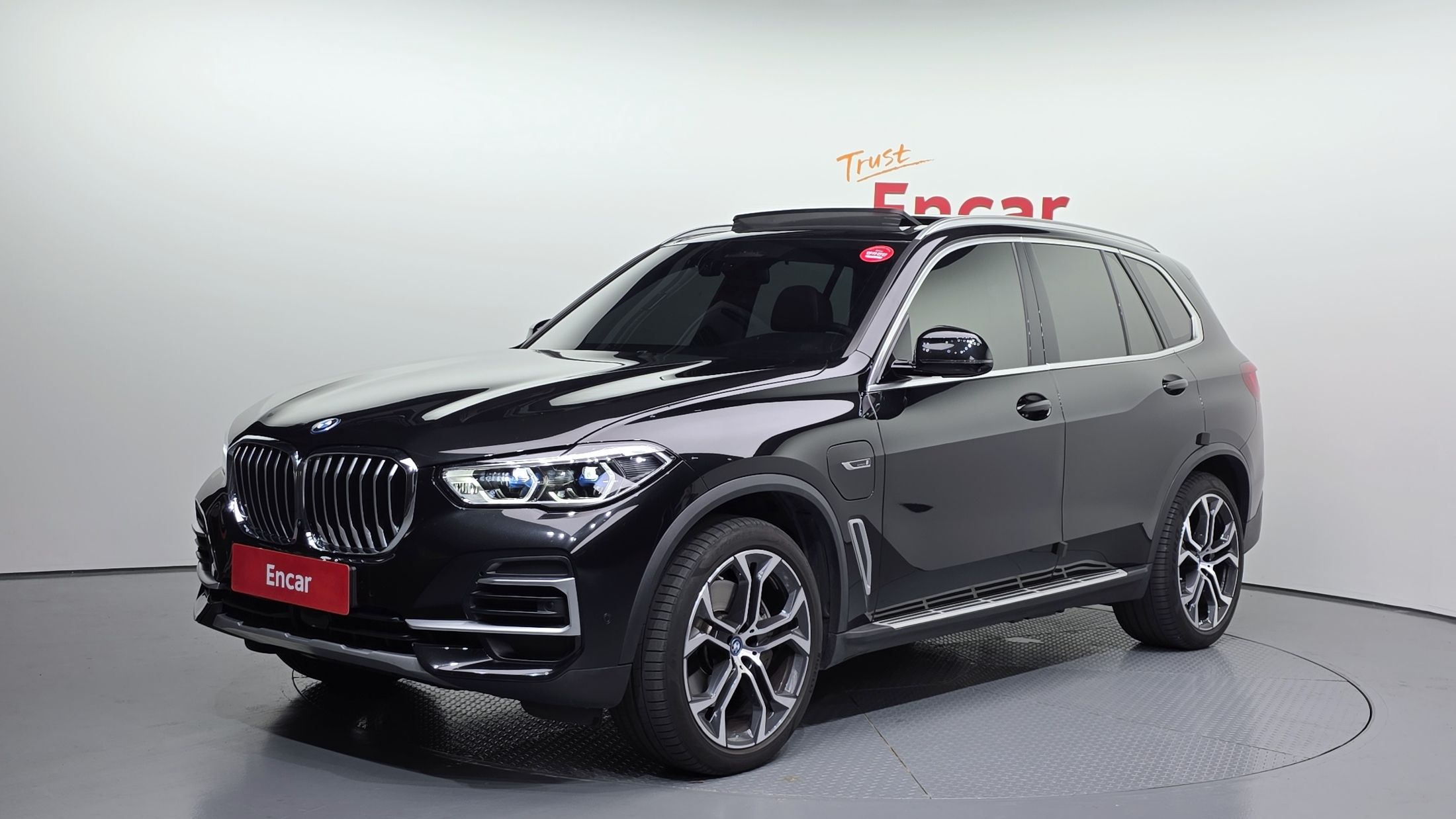 BMW X5 G05 2023