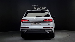 AUDI Q7 4M 2021