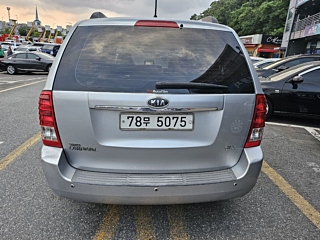 catalog-car-3