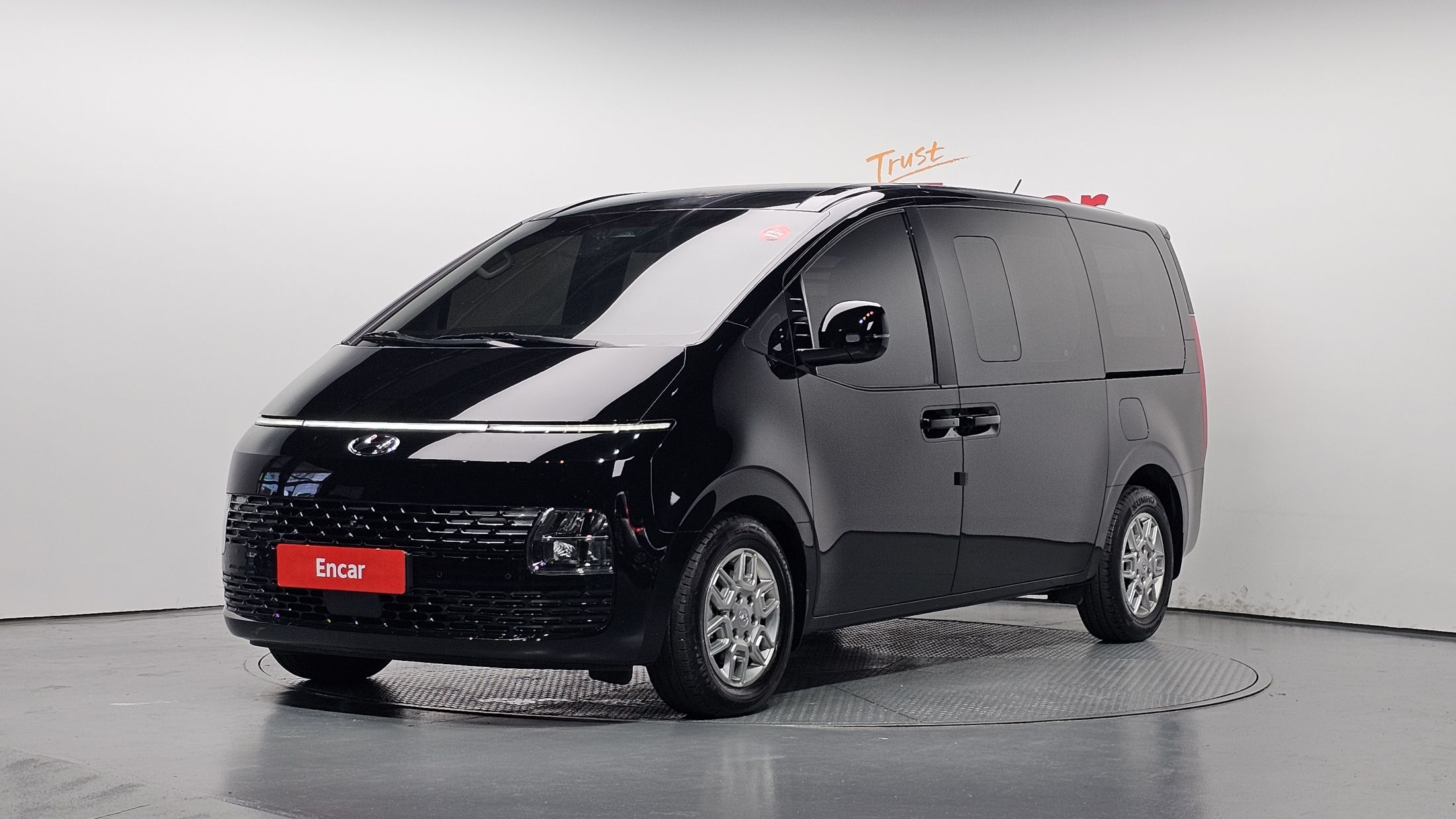HYUNDAI STARIA 2023