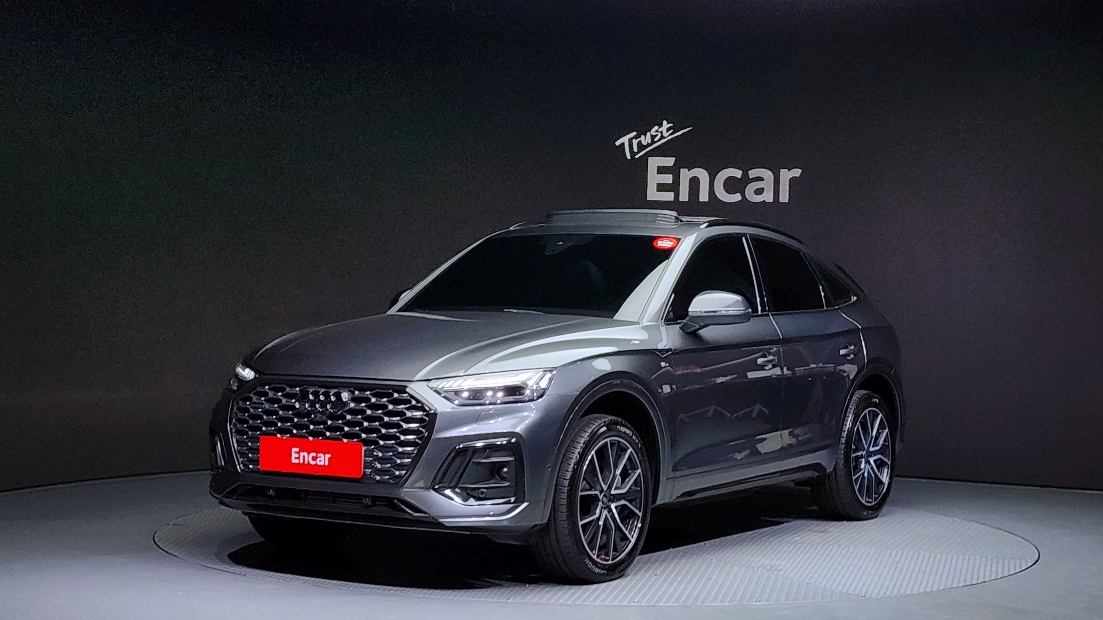 AUDI Q5 FY 2023