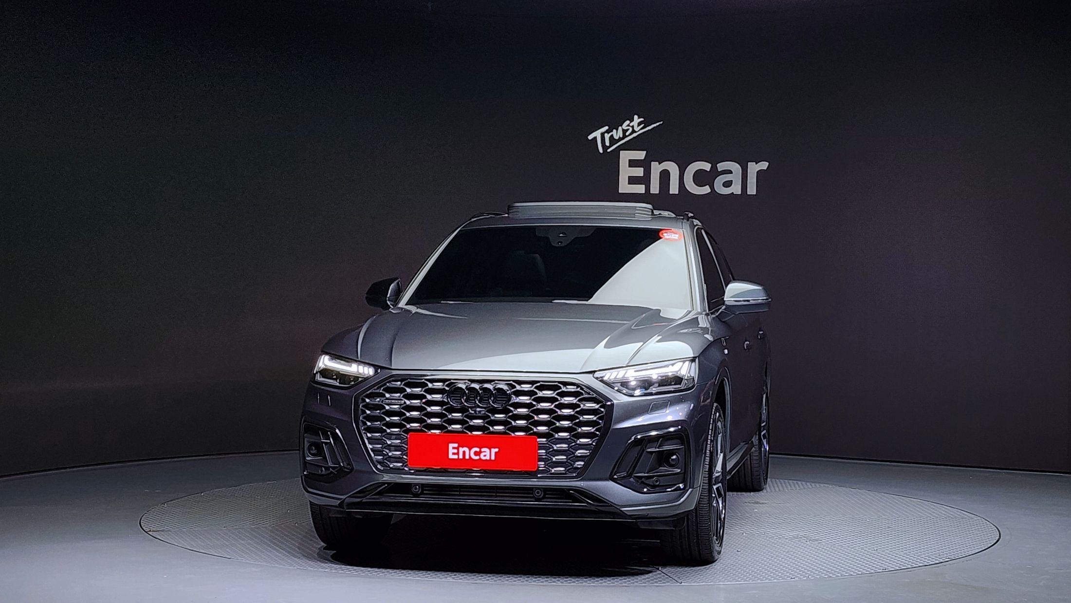 AUDI Q5 FY 2023