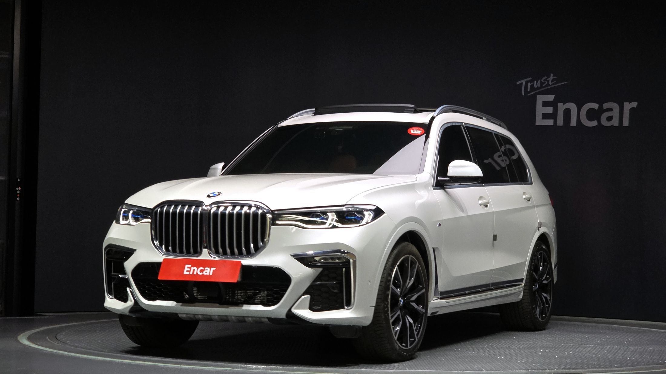 BMW X7 G07