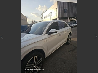 AUDI Q5 FY 2023