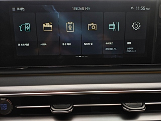 HYUNDAI GRANDEUR GN7 2023