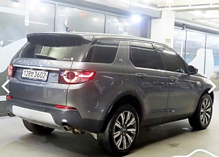 LAND ROVER DISCOVERY SPORT 2018