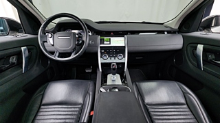 LAND ROVER DISCOVERY SPORT 2020