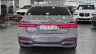 BMW 7-SERIES G11 2022