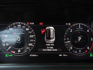 LAND ROVER RANGE ROVER VELAR 2018