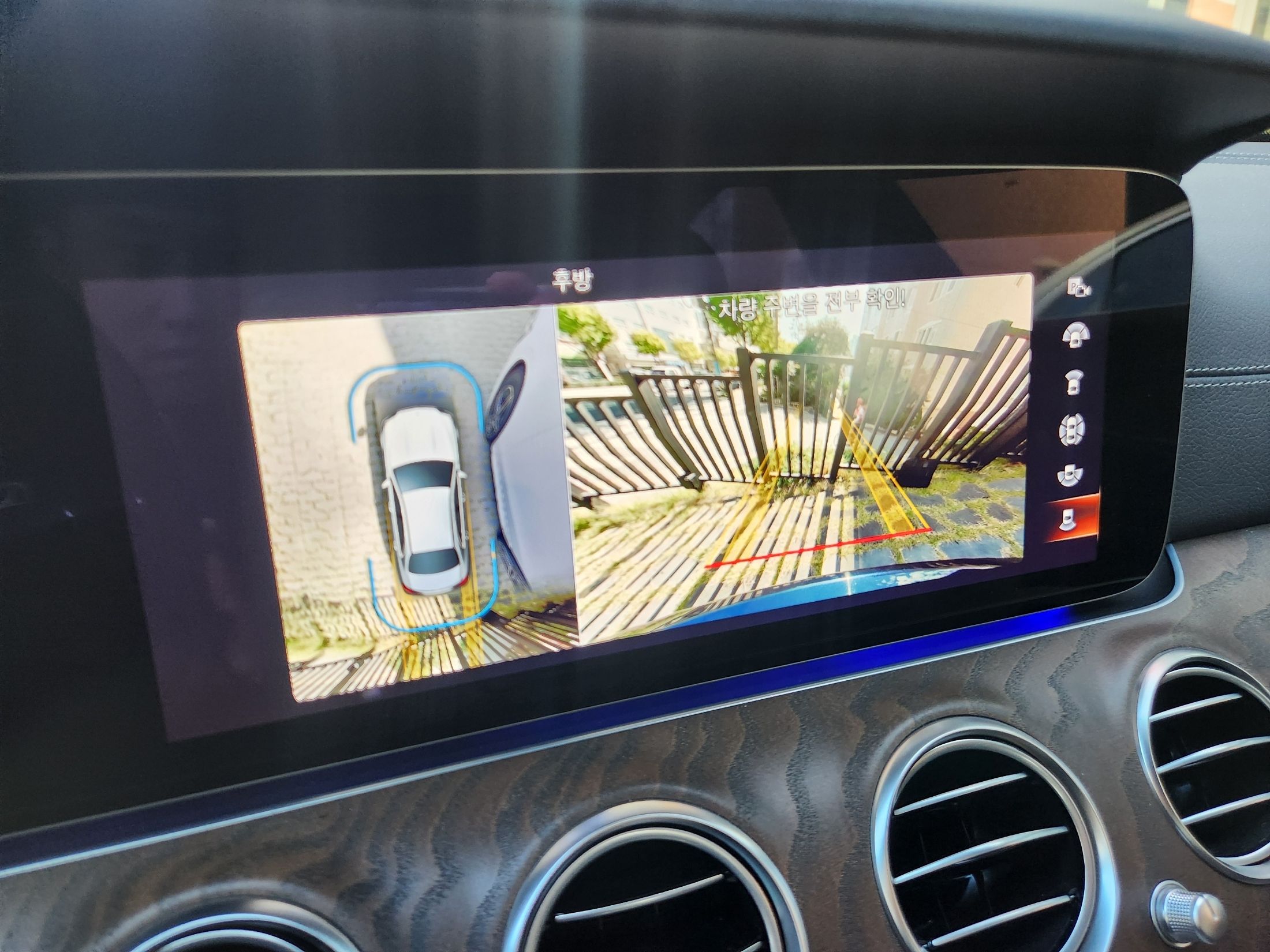 MERCEDES BENZ E-CLASS W213 2023