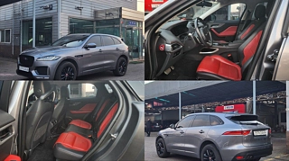 Заказать JAGUAR F-PACE