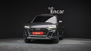 AUDI Q5 FY 2022