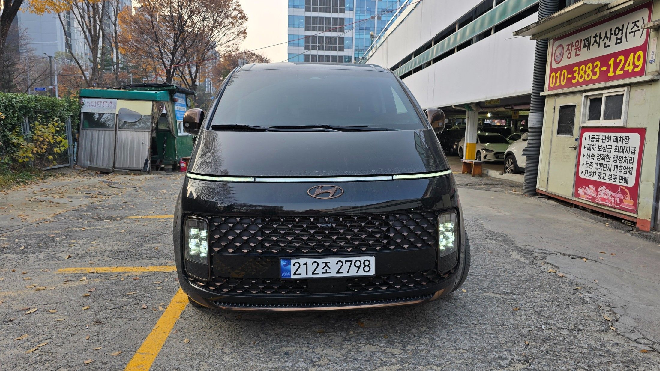 HYUNDAI STARIA 2023