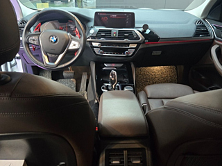 BMW X4 G02 2020