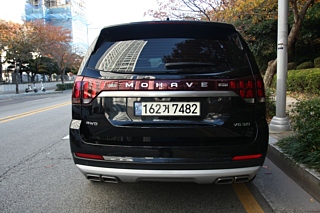 KIA MOHAVE THE MASTER 2021